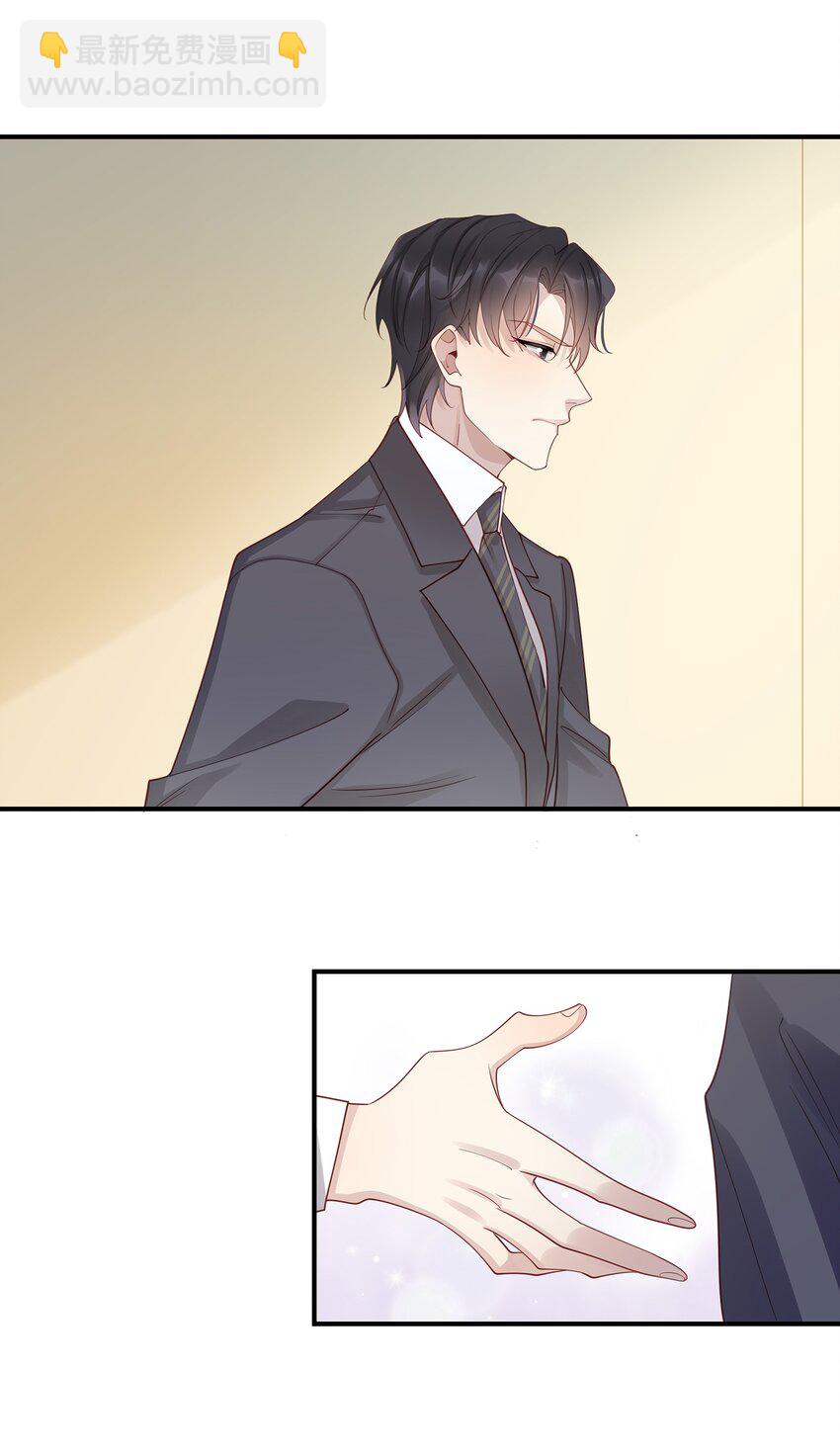 043 你会付出代价的(1/2)-第43话