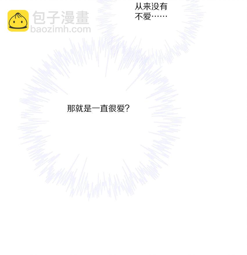 043 你会付出代价的(1/2)-第43话