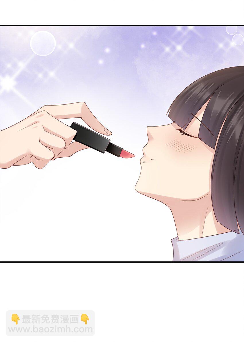 043 你会付出代价的(1/2)-第43话
