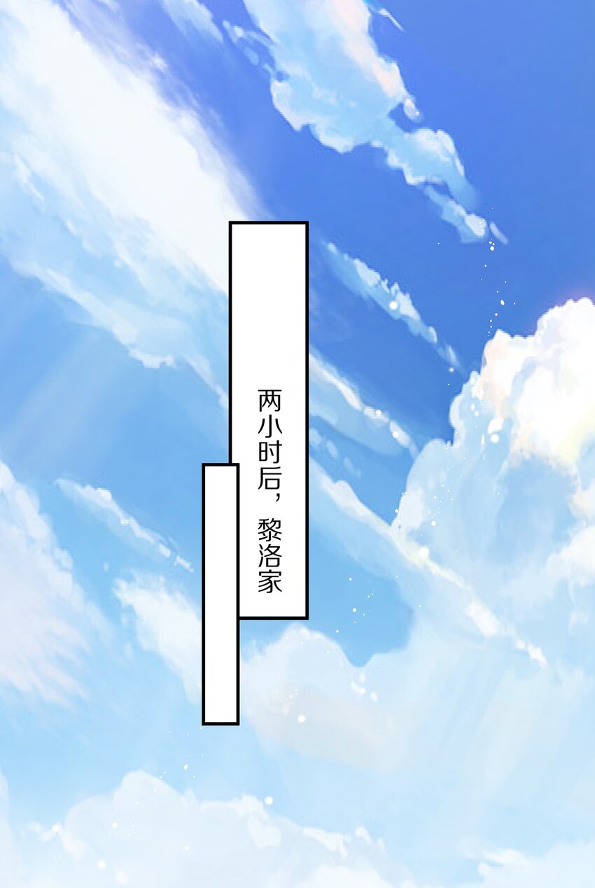 009 监狱-第9话