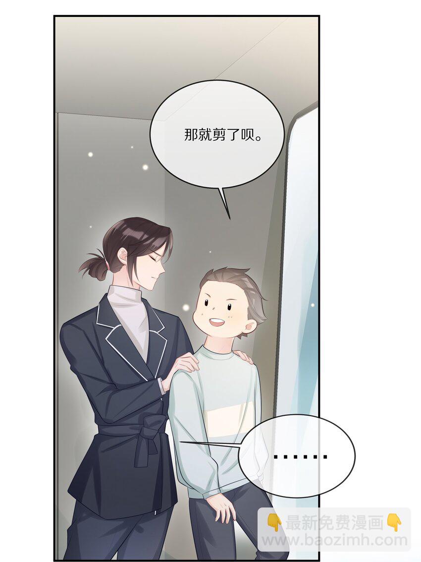 009 监狱-第9话