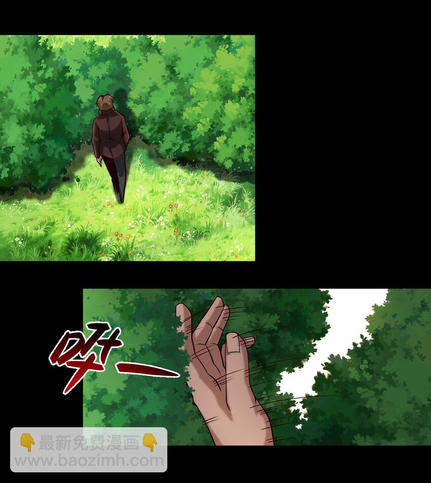 111 梦境的困扰（内涵新春福利开奖名单））-第115话