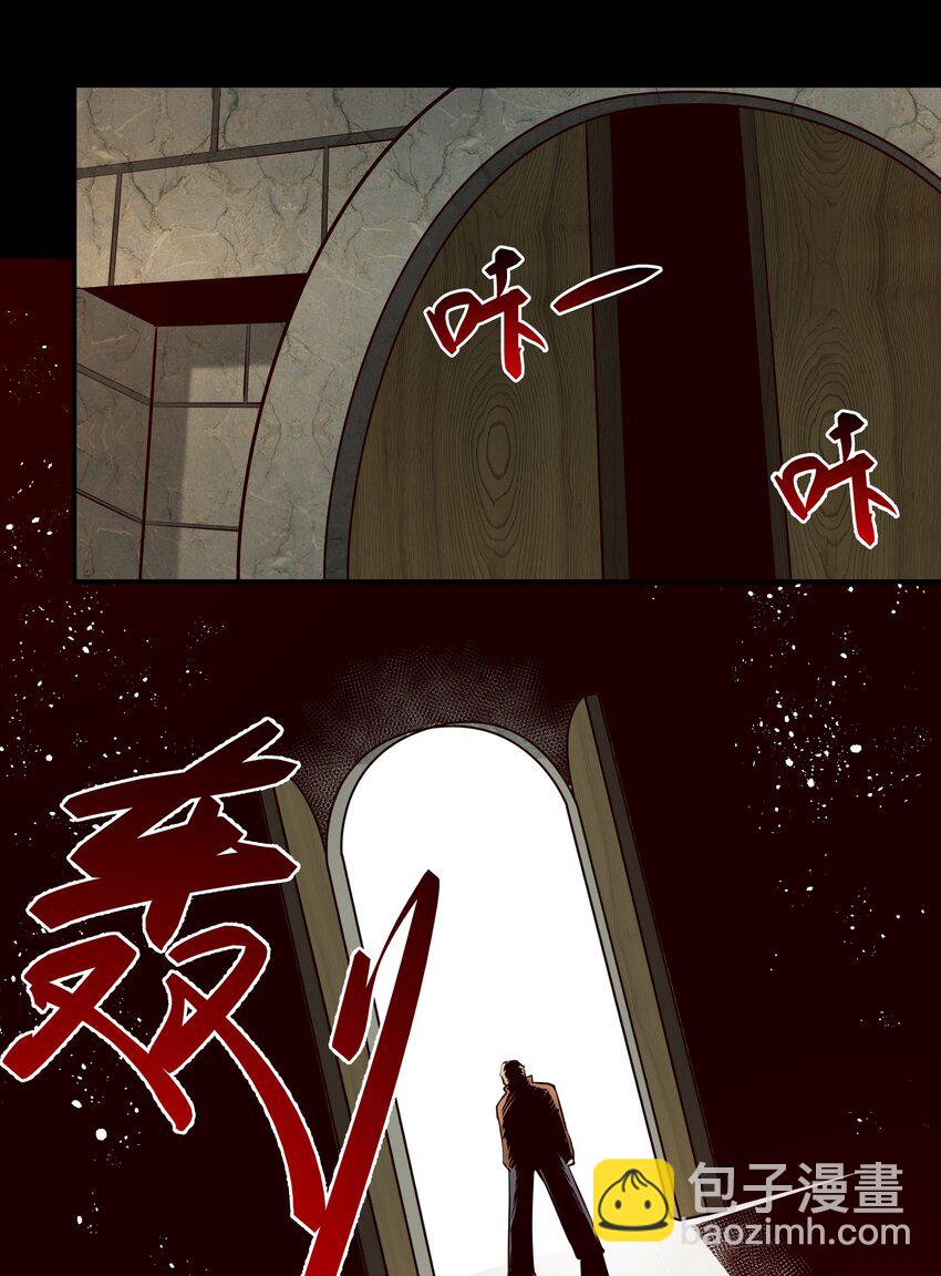 111 梦境的困扰（内涵新春福利开奖名单））-第115话