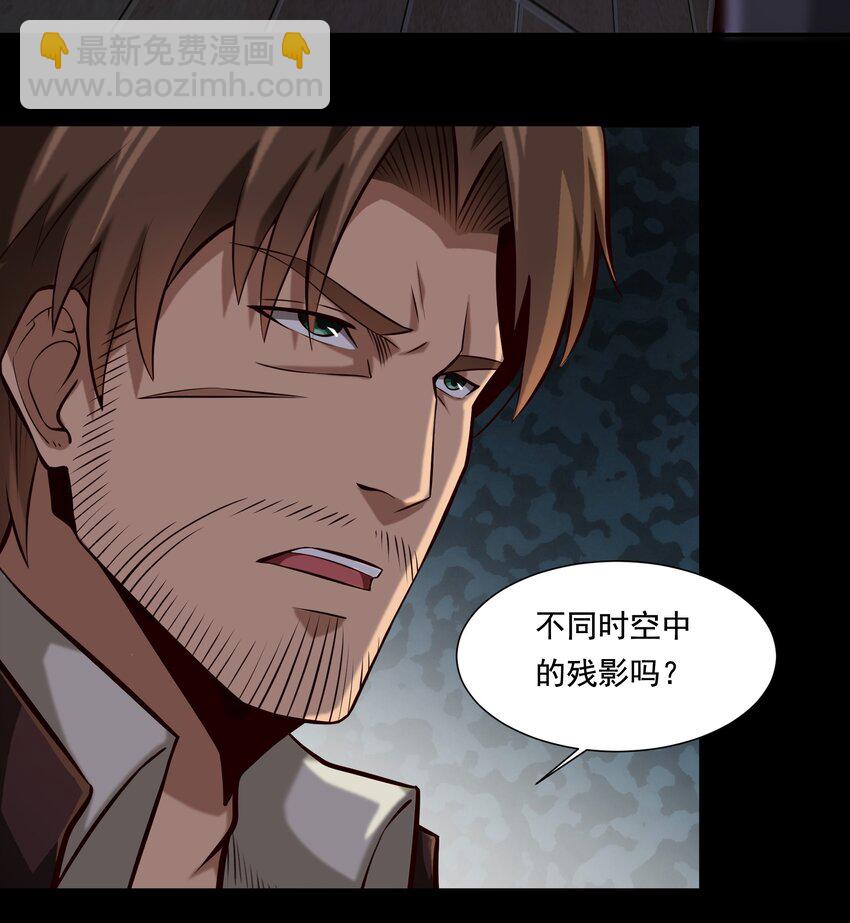 111 梦境的困扰（内涵新春福利开奖名单））-第115话