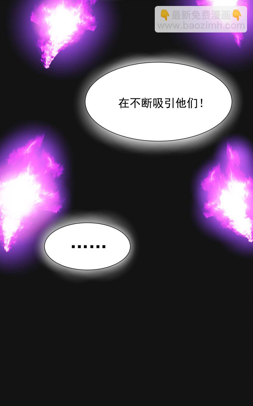 111 梦境的困扰（内涵新春福利开奖名单））-第115话