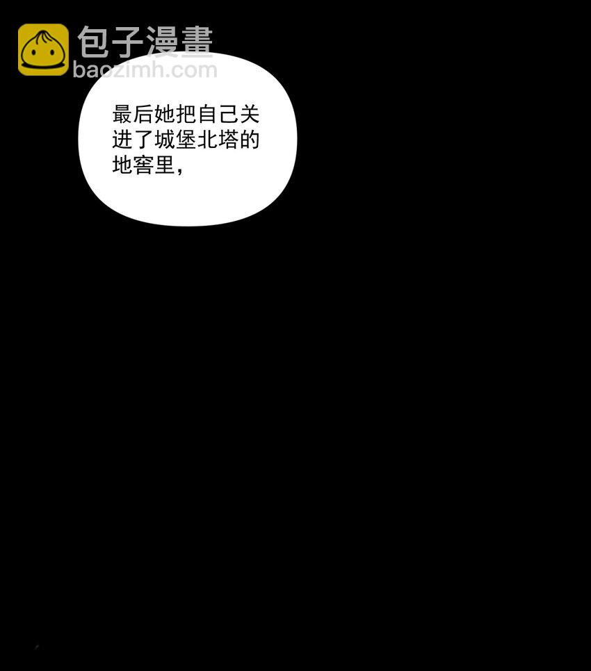 115 将归(1/2)-第119话