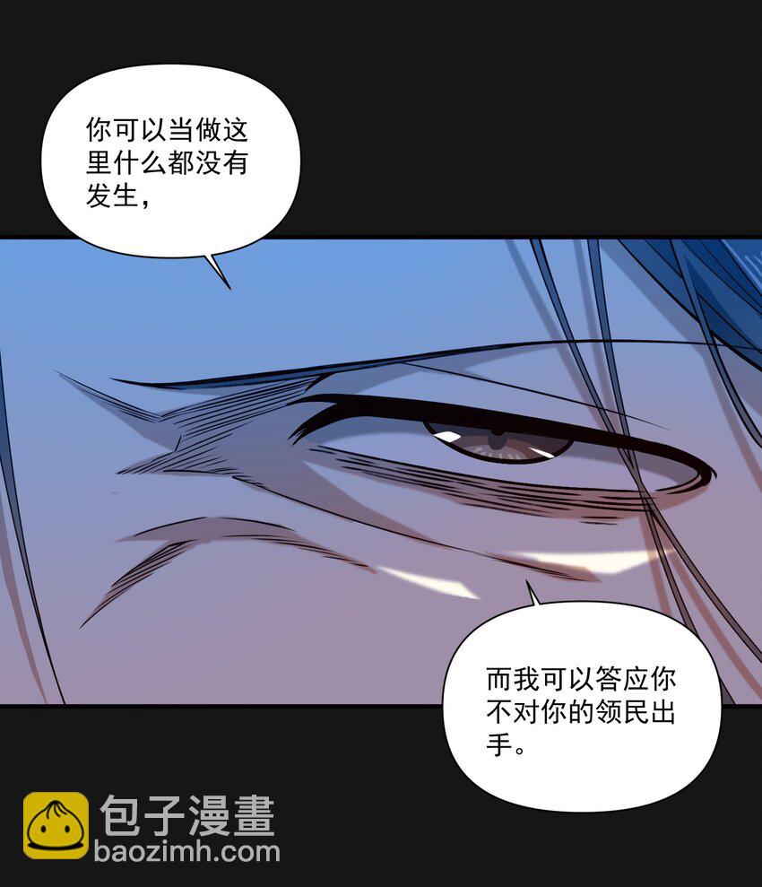 121 恶罪-第127话