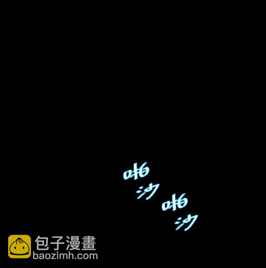 129 先祖之峰(1/2)-第133话