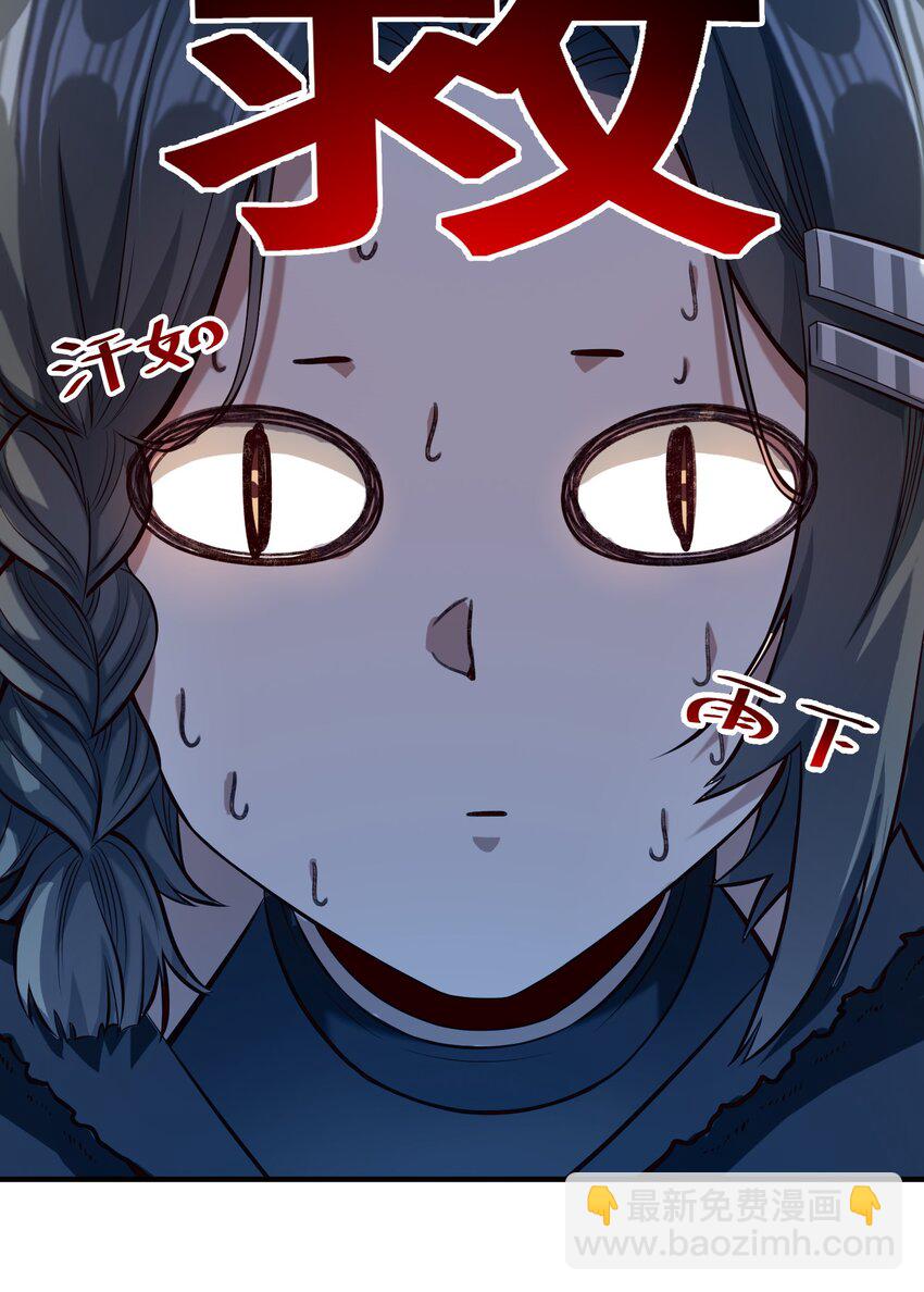 125 仁王-第131话
