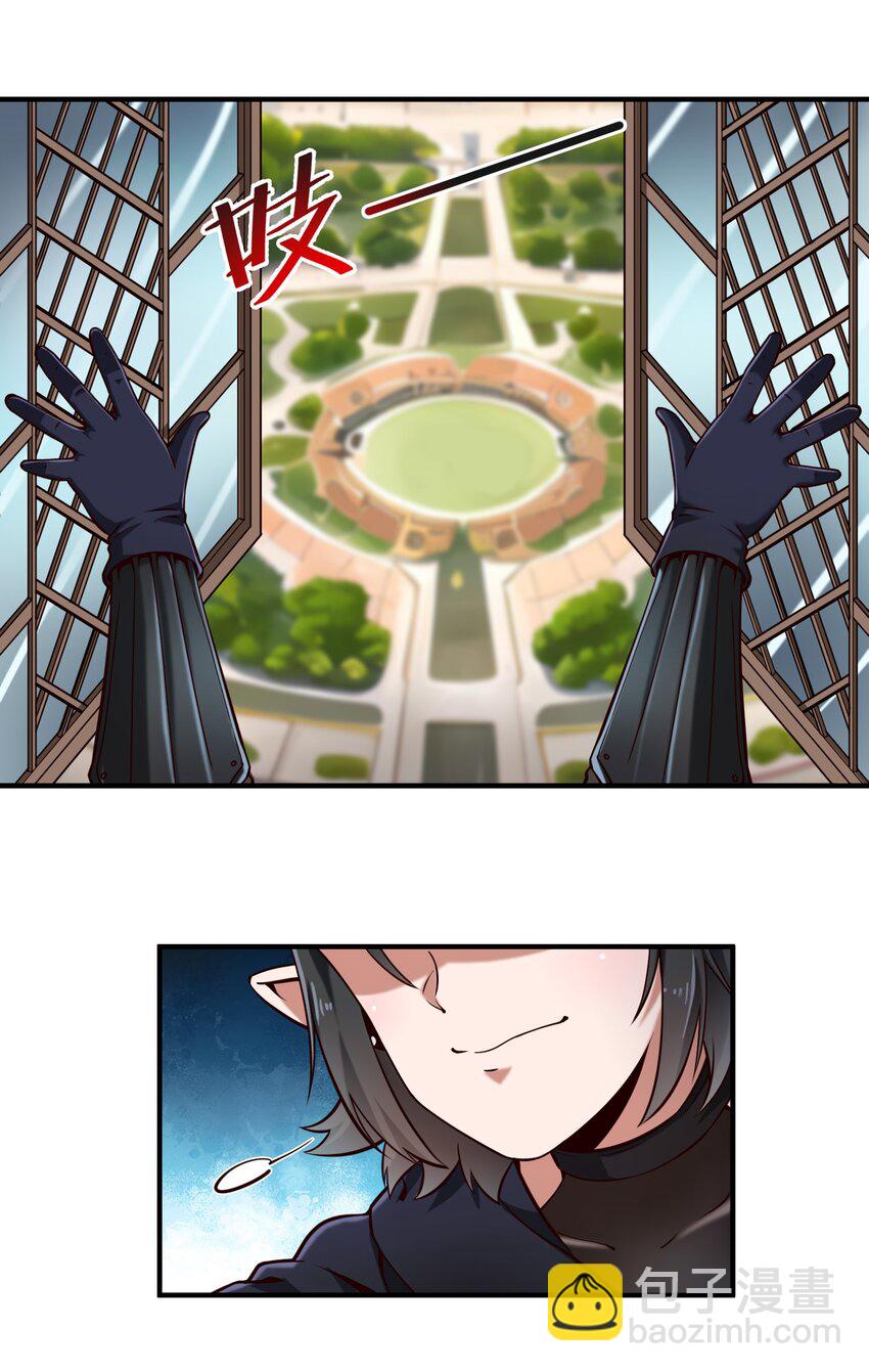 127 新启-第135话