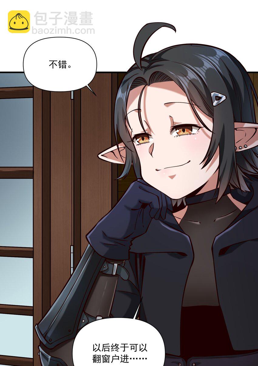 127 新启-第135话