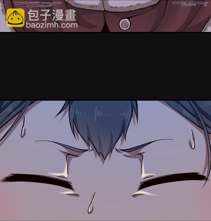 132 鱼，好大的鱼(1/2)-第139话