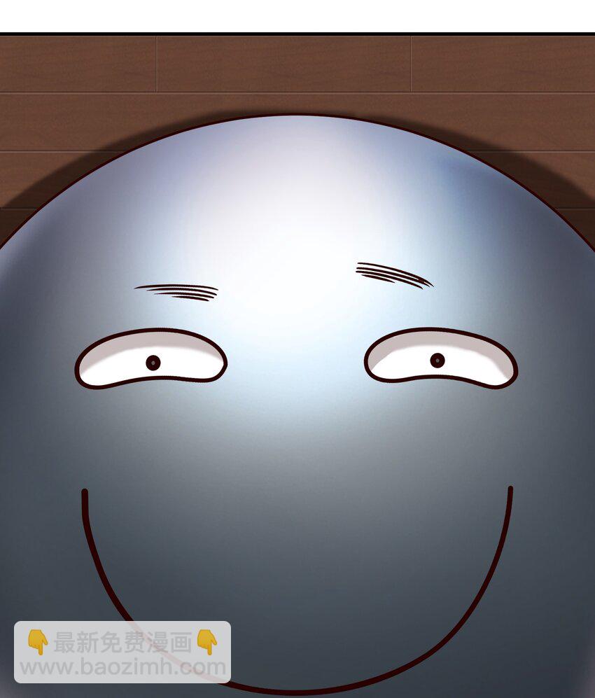 138 高文的一小步（附名单）(1/2)-第143话