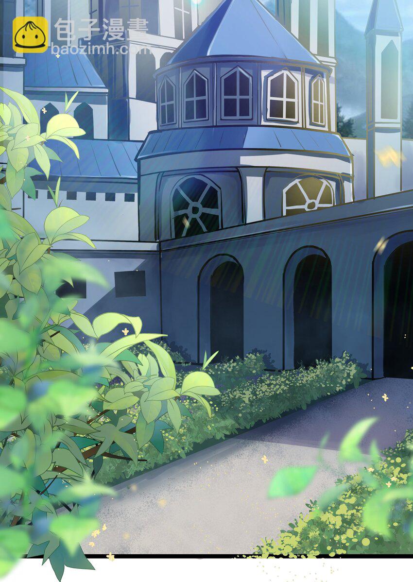 020 王都之旅(1/2)-第21话