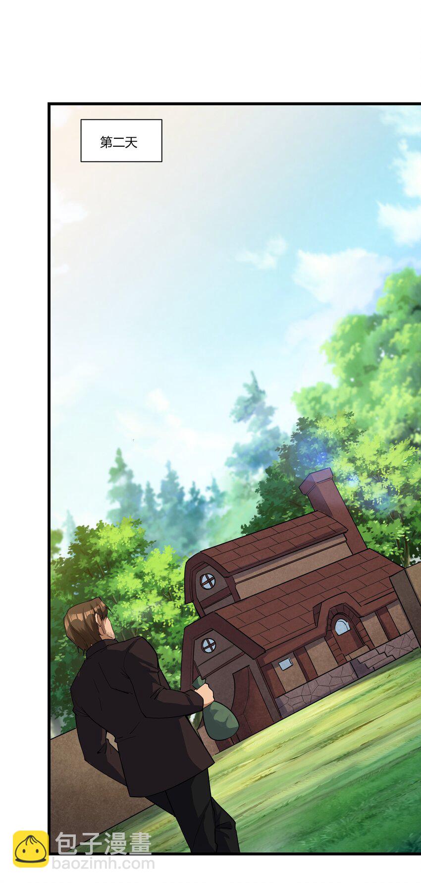 038 拒绝离开舒适圈(1/2)-第39话