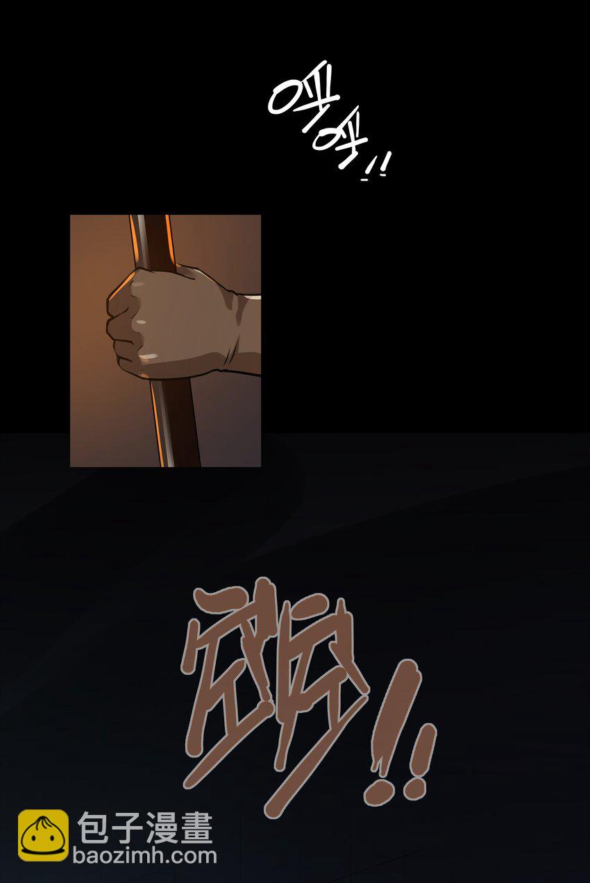 004 盗贼小姐的作用-第5话