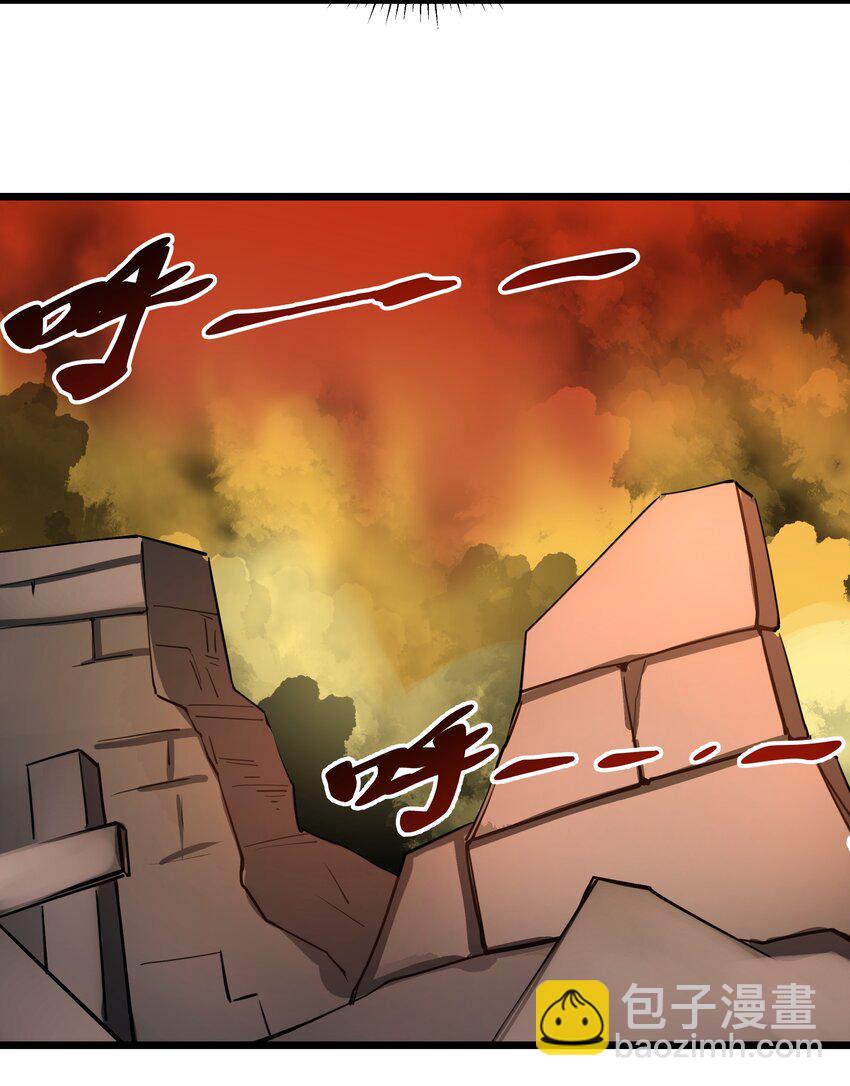 040 用魔法战胜魔法！-第41话