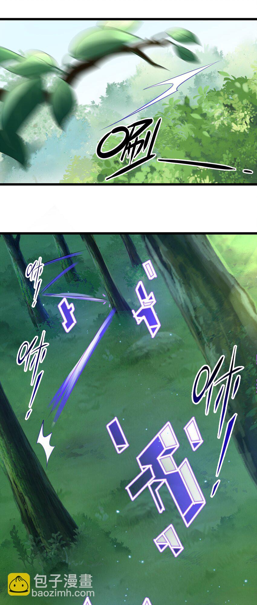 040 用魔法战胜魔法！-第41话