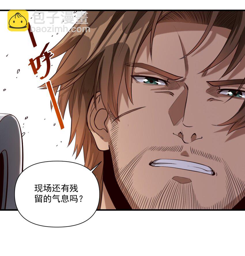 070 人形炸弹-第73话