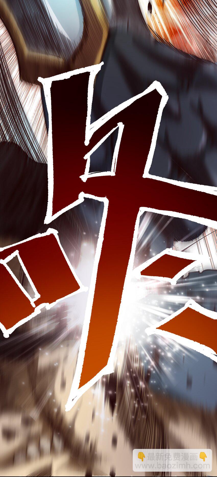 070 人形炸弹-第73话