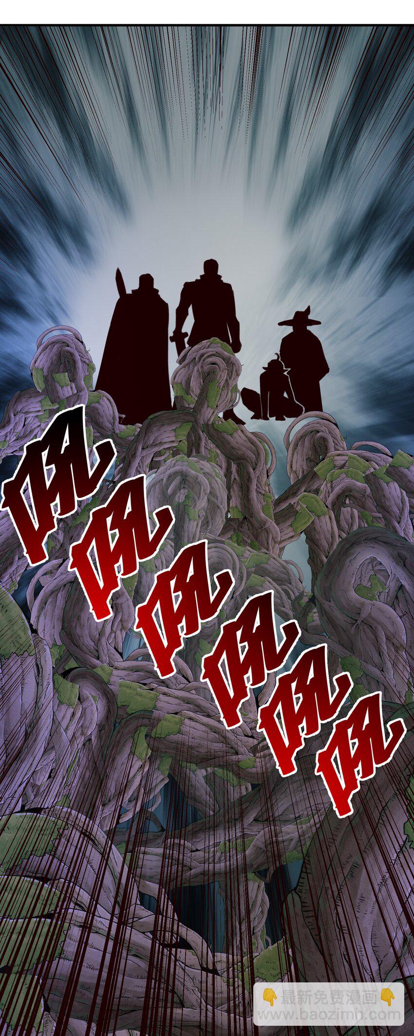 078 风暴剑术-第81话