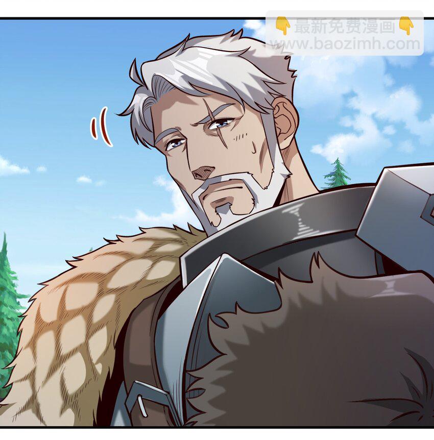 82 你的继承人-第85话