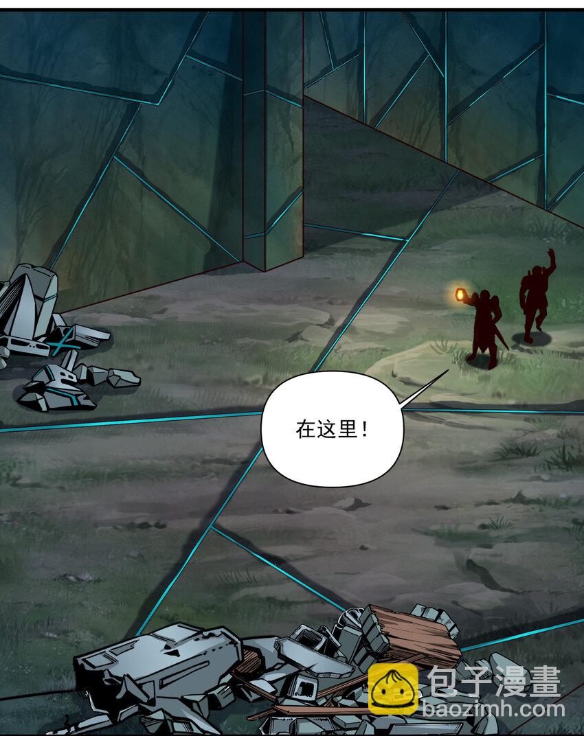 088 风会指引你前进的方向（暑期福利开奖）-第91话