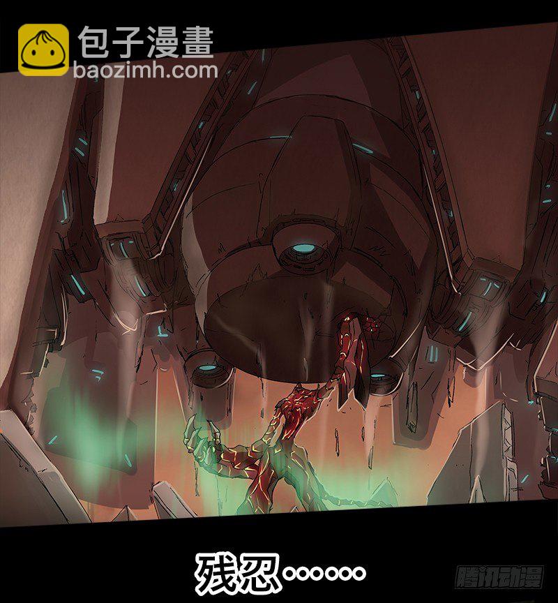 序章-第1话