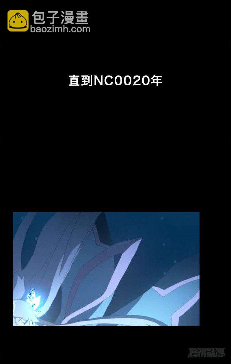序章-第1话