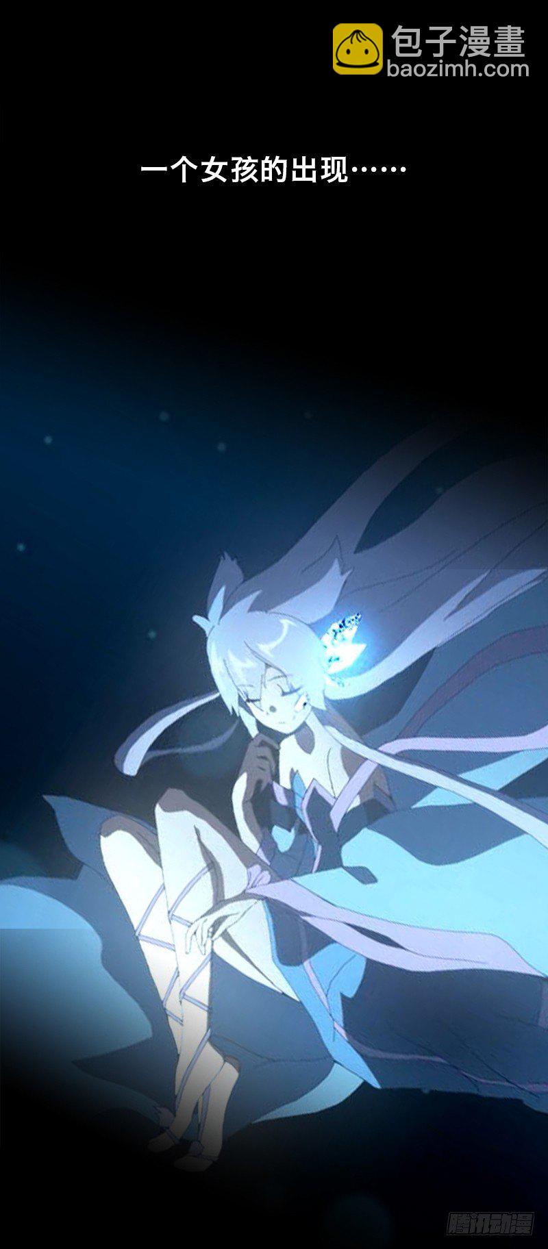 序章-第1话