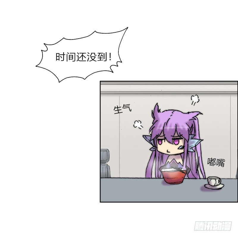 第十话 重造-第11话