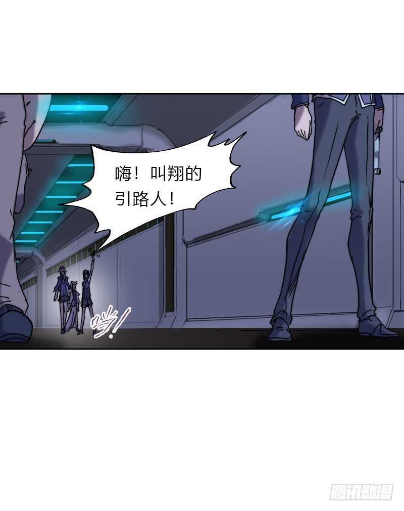 第十话 重造-第11话