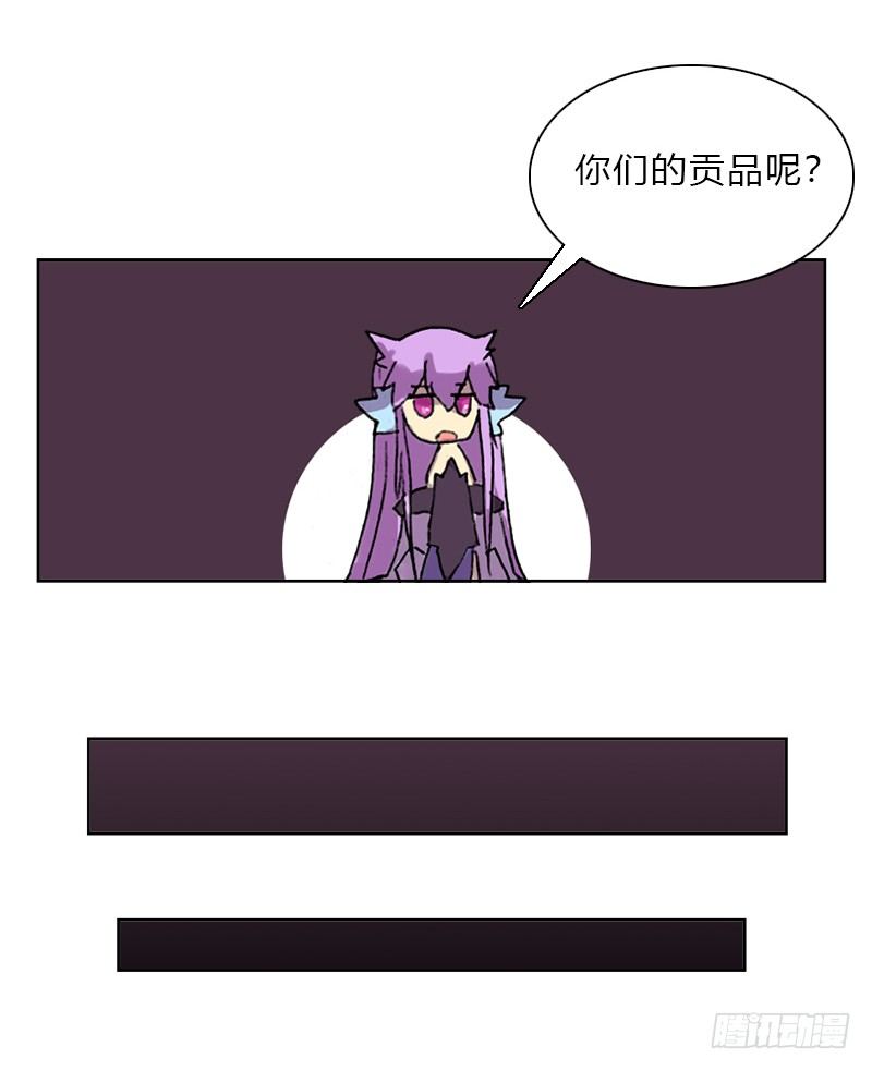 第十话 重造-第11话