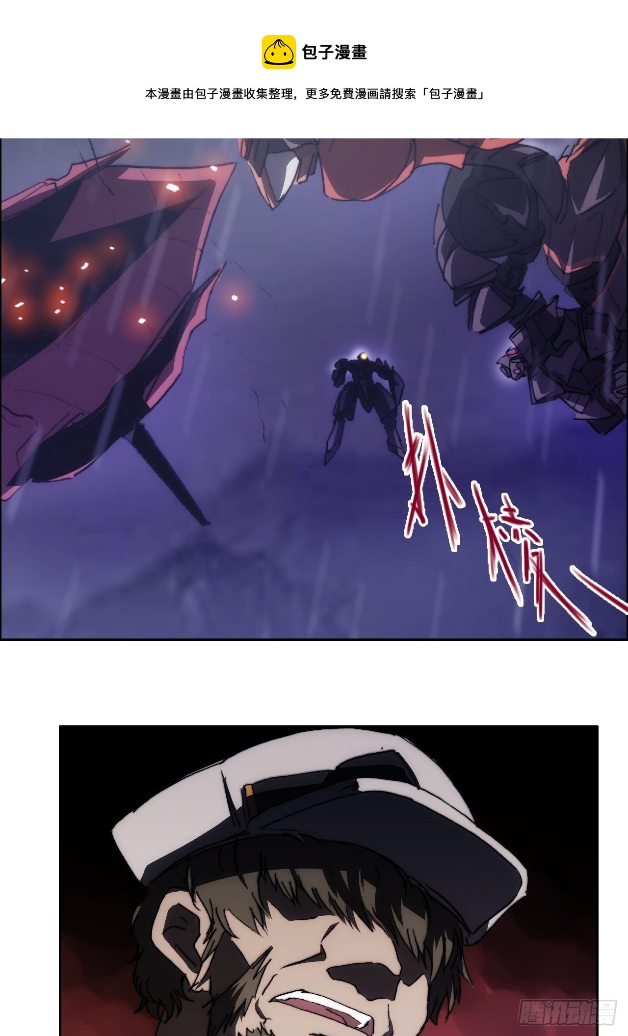 第九十四话 烈马(1/2)-第101话