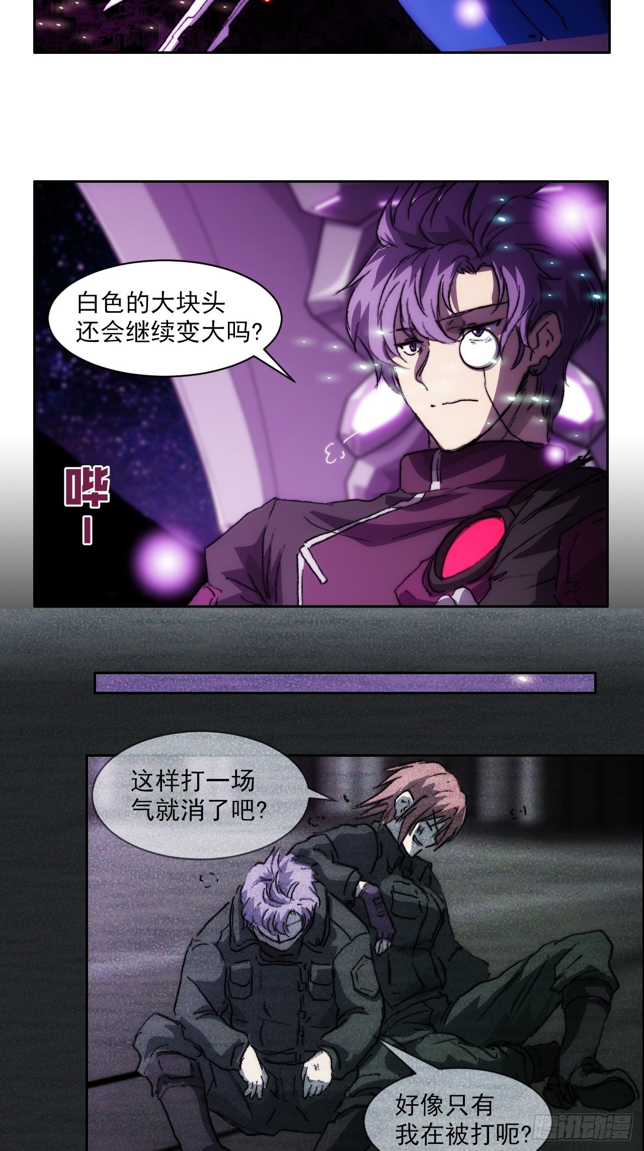 第一百话 誓约(1/2)-第107话