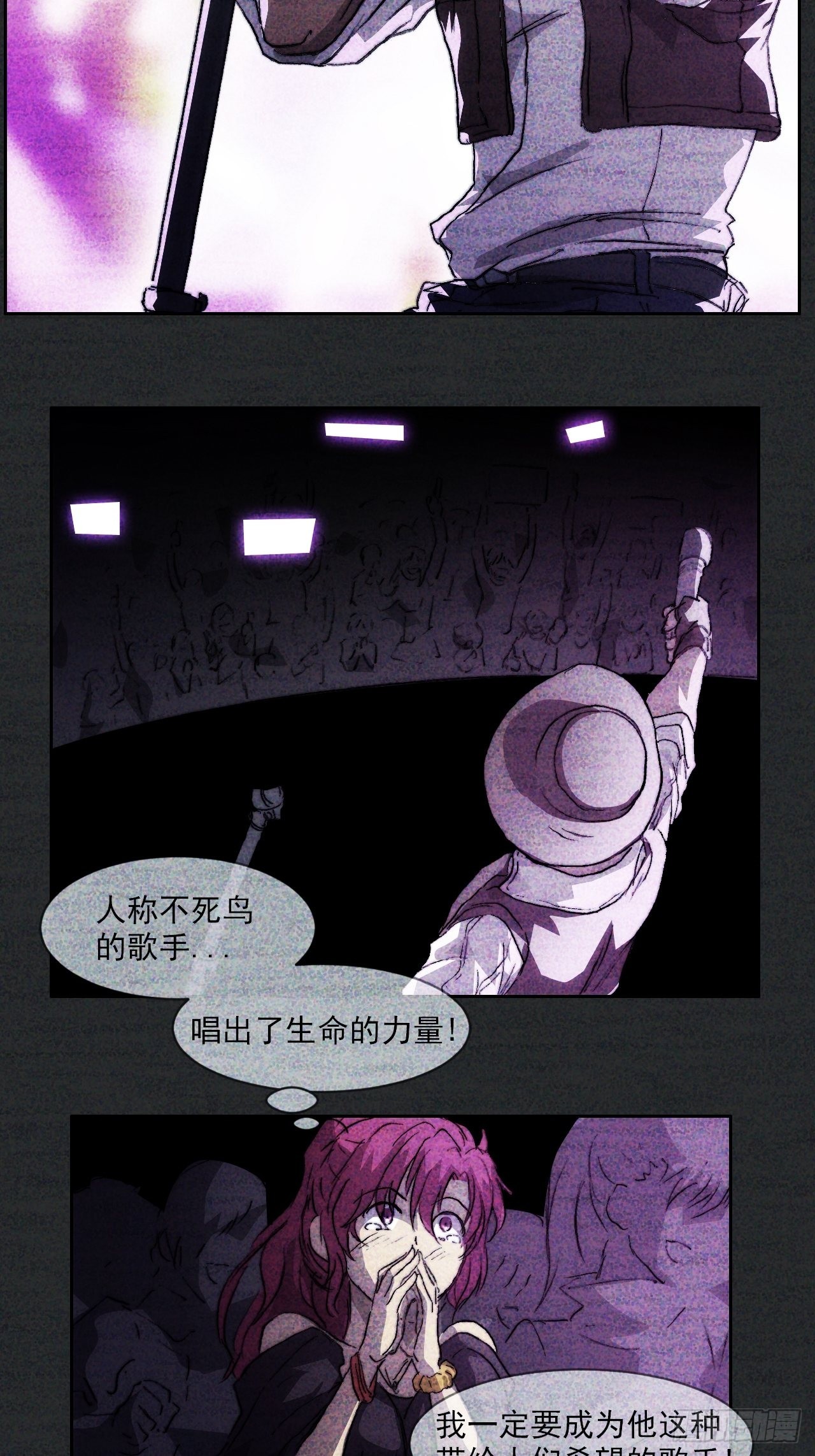 第一百话 誓约(1/2)-第107话