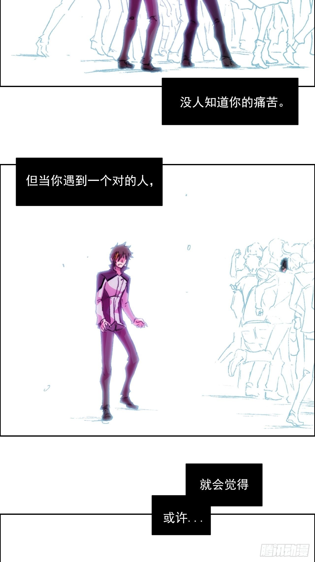第一百话 誓约(1/2)-第107话