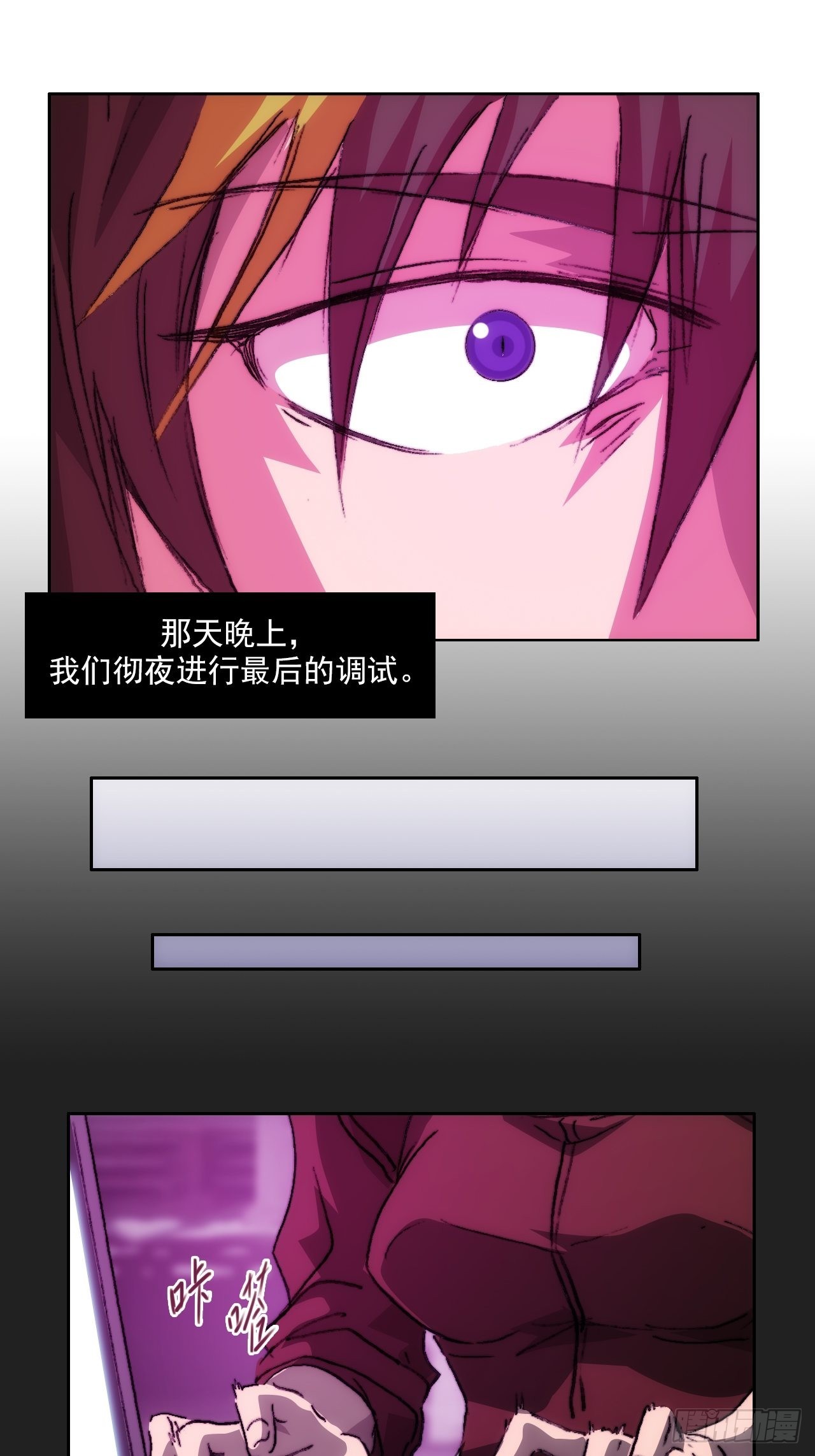 第一百话 誓约(1/2)-第107话