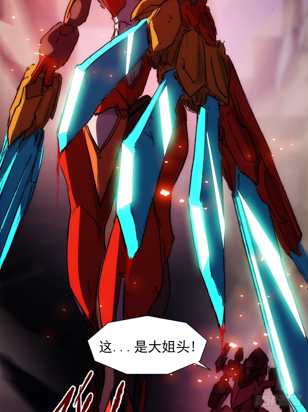 第一百零二话  创世龙启示-第109话