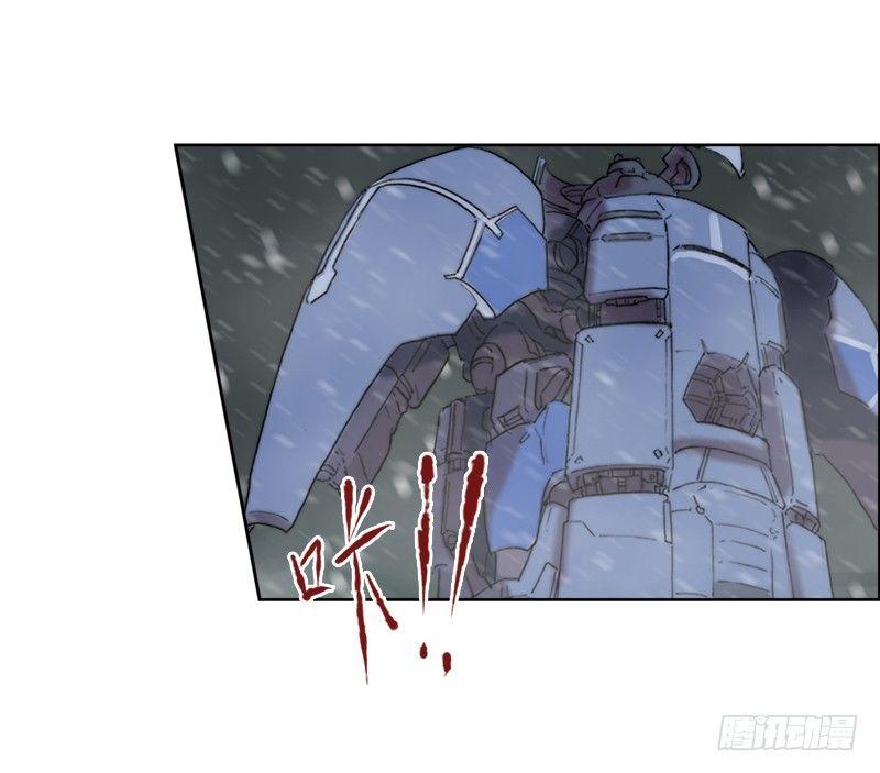 第十二话 &ldquo;非&rdquo;翔-第13话