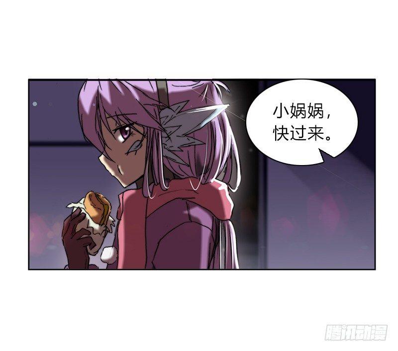 第十四话 庆典的变故-第15话