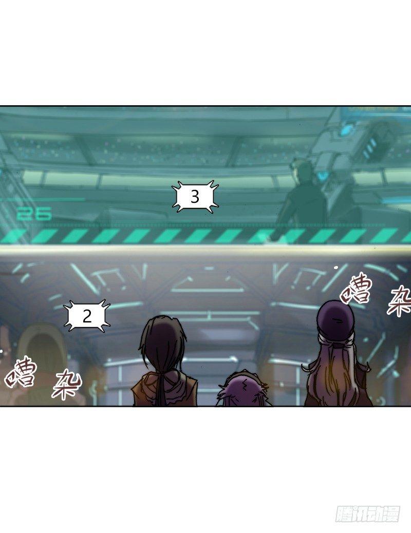 第十四话 庆典的变故-第15话