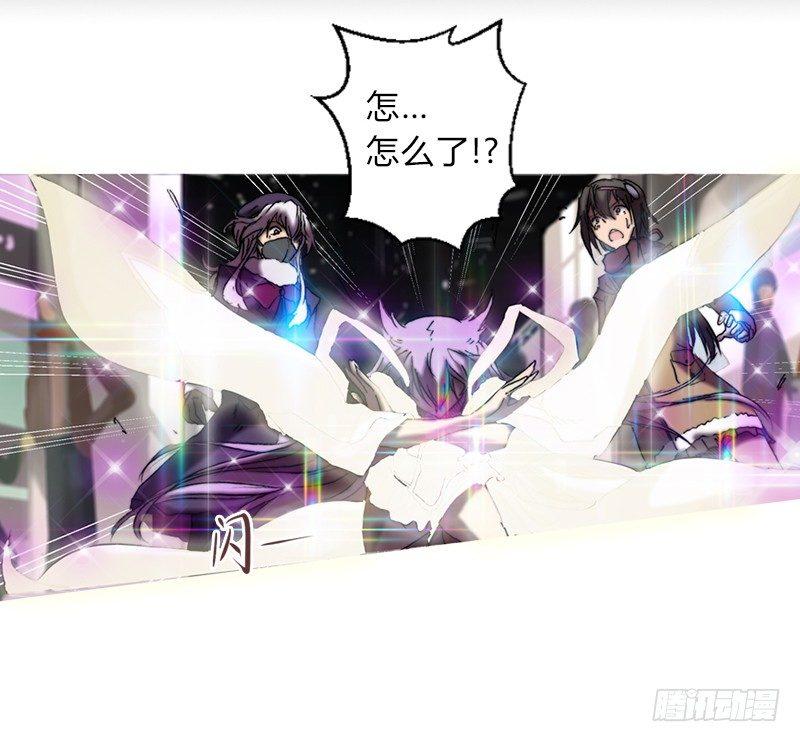 第十四话 庆典的变故-第15话