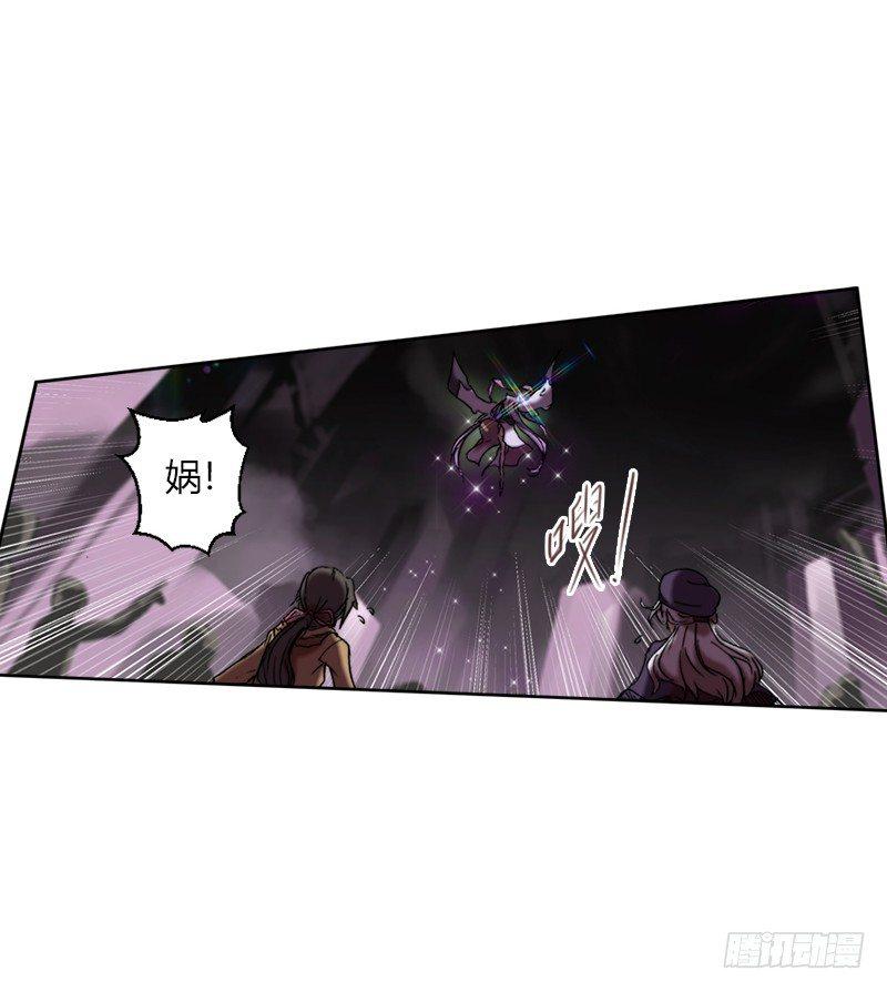 第十四话 庆典的变故-第15话