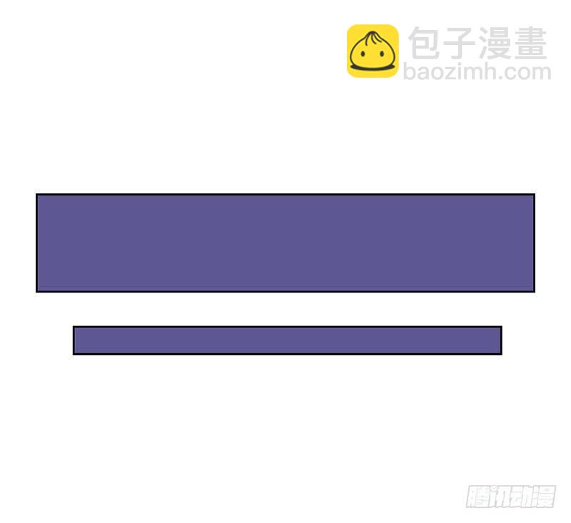 第二话 后方来袭-第3话