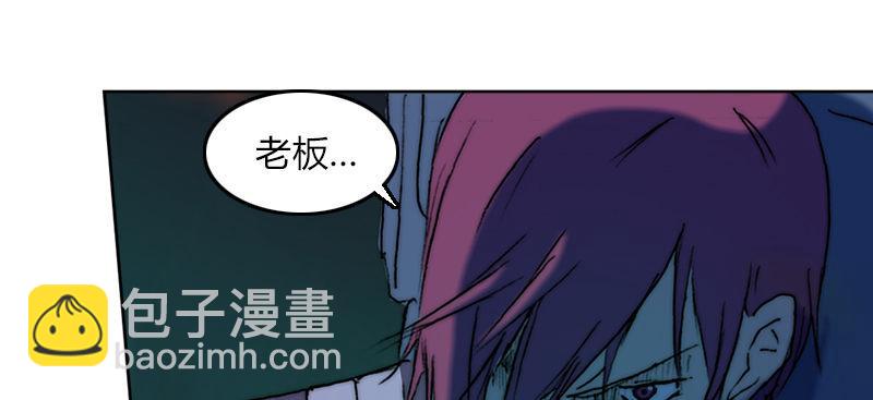 第二十话 爆炸(1/3)-第21话