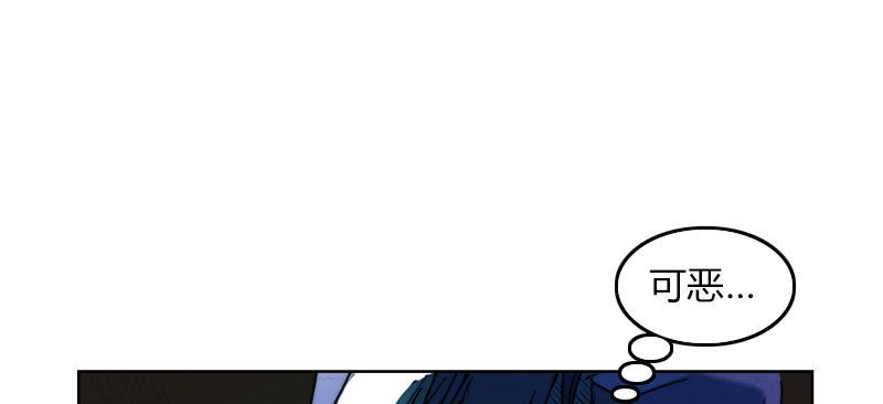 第二十话 爆炸(1/3)-第21话