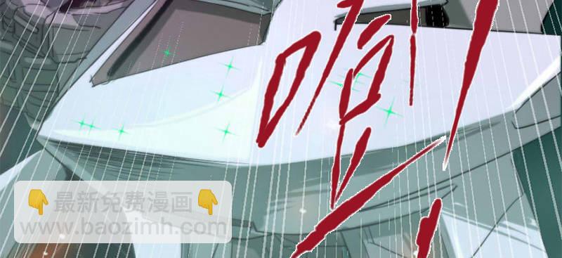第二十话 爆炸(1/3)-第21话