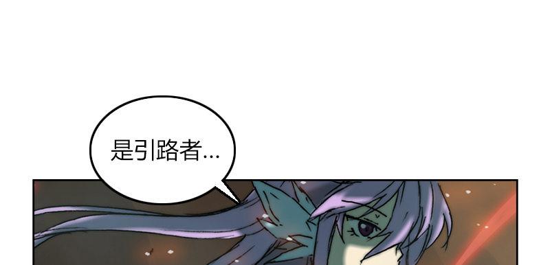 第二十话 爆炸(1/3)-第21话