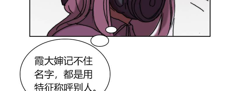 第二十二话 战后的宁静(1/3)-第23话